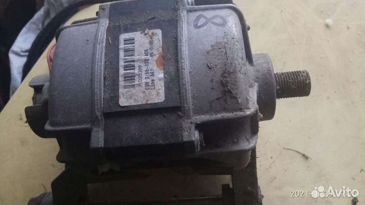 Двигататель стиральной машины