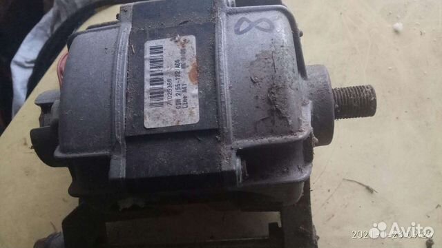 Двигататель стиральной машины