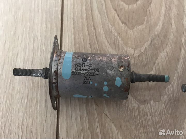 Конденсатор кбп - Ф 0,47мкФ