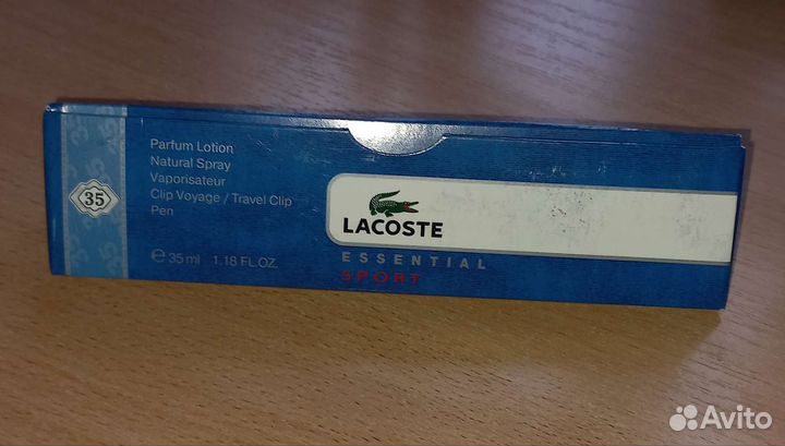 Парфюмерия мужская