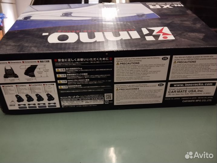 Inno IN-XR базовое крепление