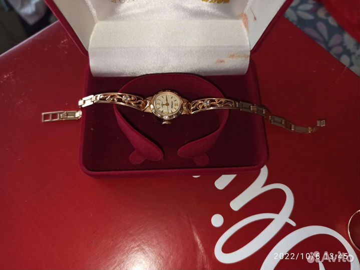 Золотые часы