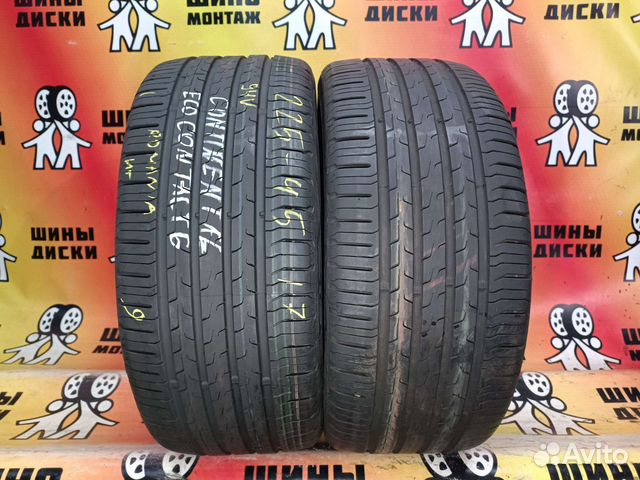 Continental EcoContact 6 225/45 R17 94V