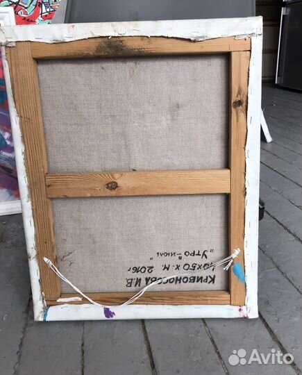 Картина абстракция маслом на холсте