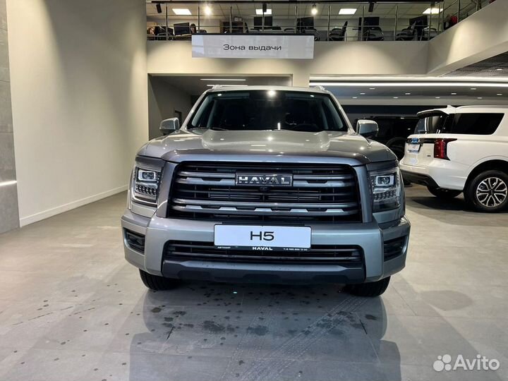 HAVAL H5 2.0 AT, 2024