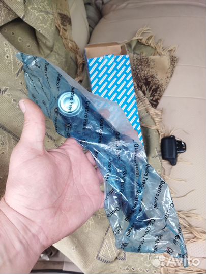 Рулевые наконечники