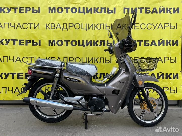 Мопед Millennium CUB серый