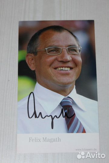 Автографы футболистов Баварии