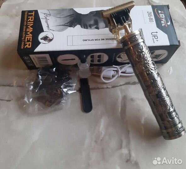 Триммер Дракон