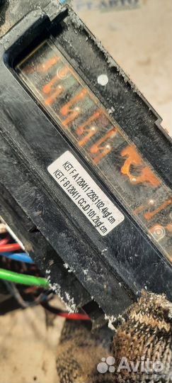 Блок предохранителей Kia Rio III (2011—2015)