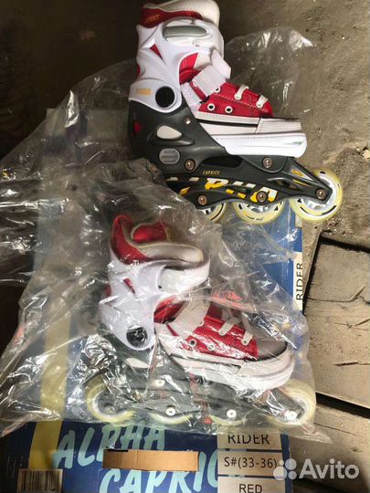 Роликовые коньки