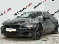 BMW 6 серия 3.0 AT, 2008, 280 000 км, с пробегом, цена 1 580 000 руб.