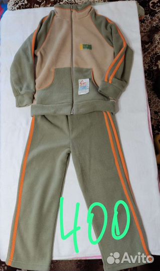 Детские вещи новые