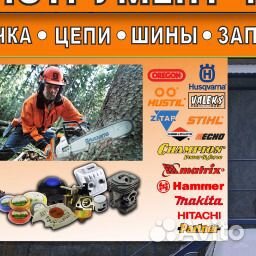 Каретка педального узла в сборе желтый клин