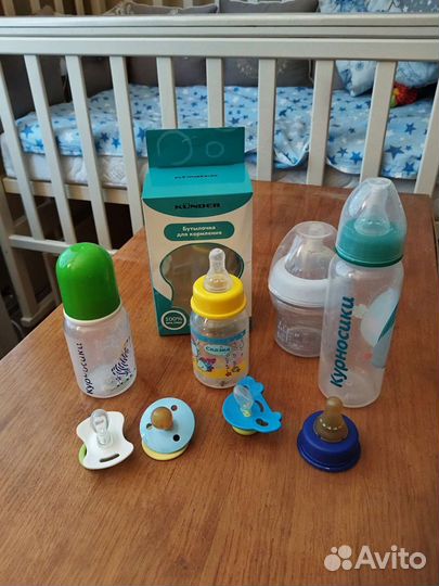 Детские бутылочки для кормления