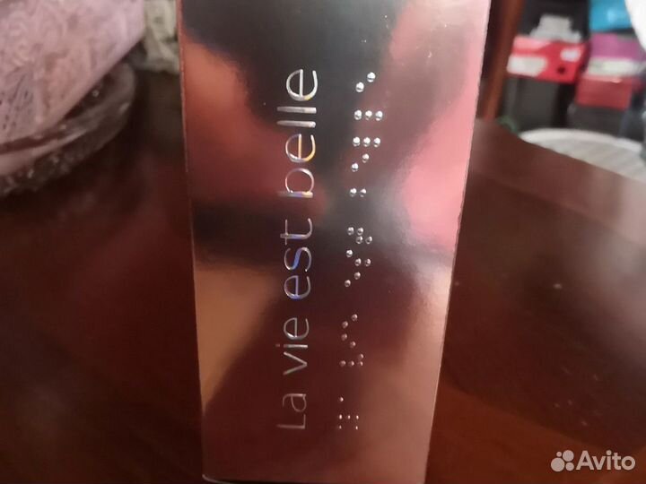 Флаконы пустые. Франция.Коробки