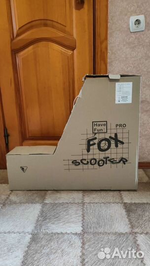 Трюковой самокат