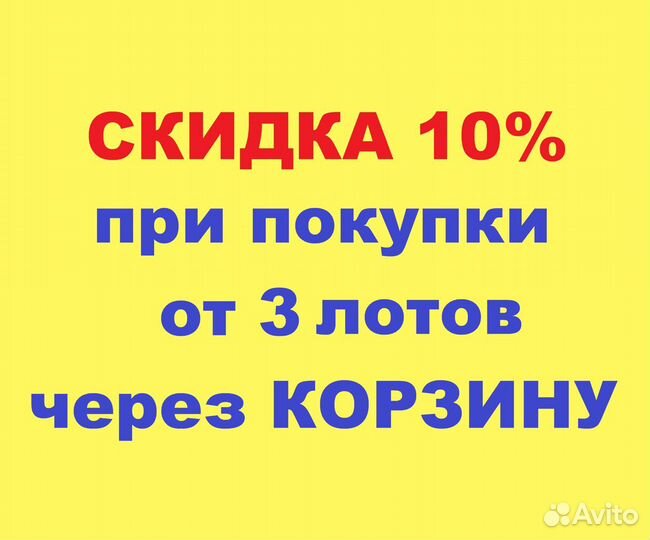 Уэллс Г. Человек-невидимка. Война миров. Рассказы