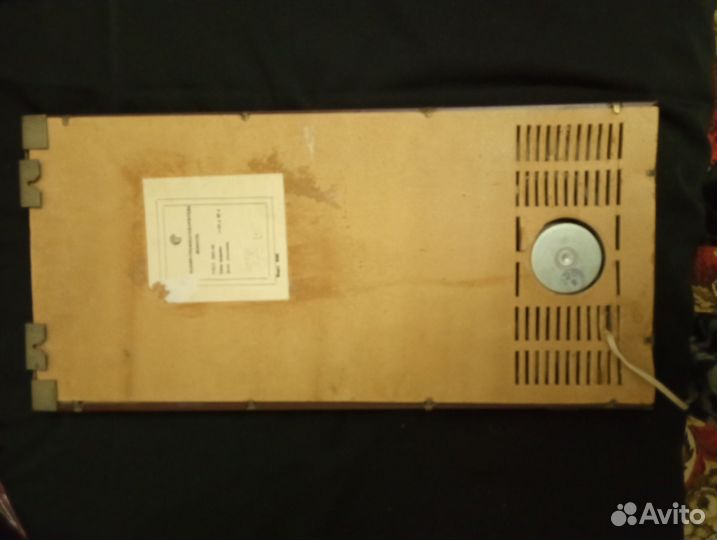 Радиоточка картина Юность СССР