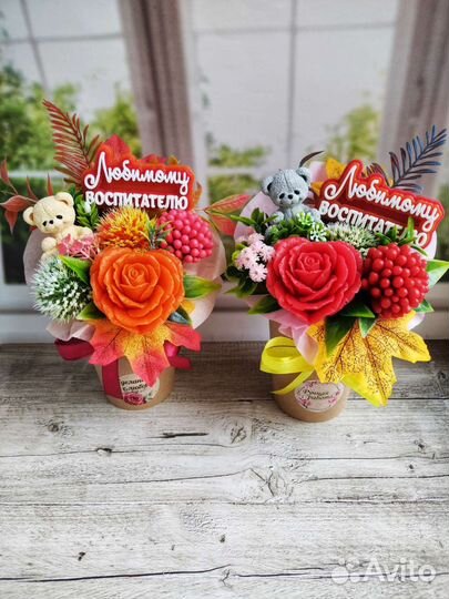 Букет из мыла Воспитателю