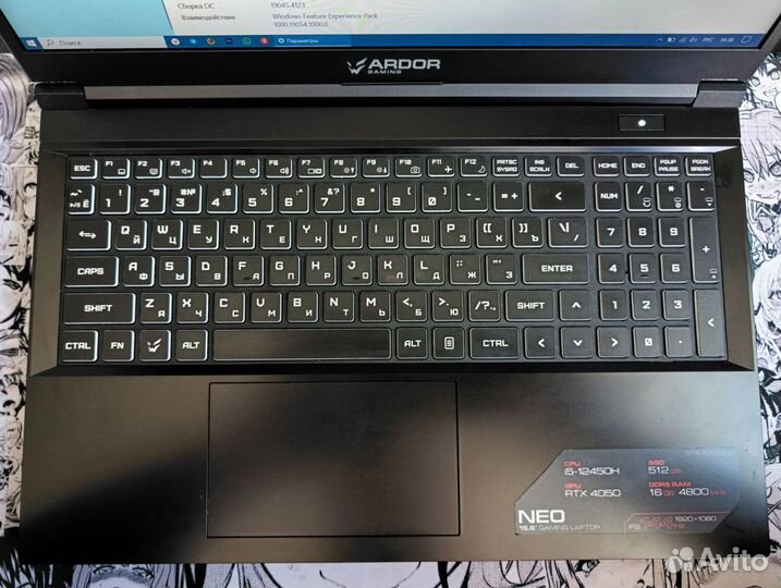 Ноутбук ardor gaming NEO G15-I5ND302
