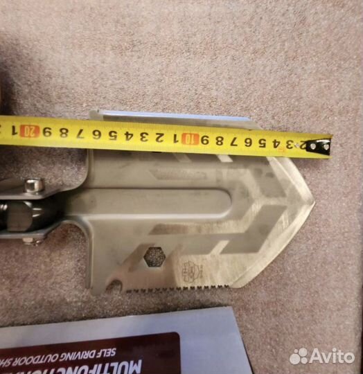 Лопата складная 3-х секционная