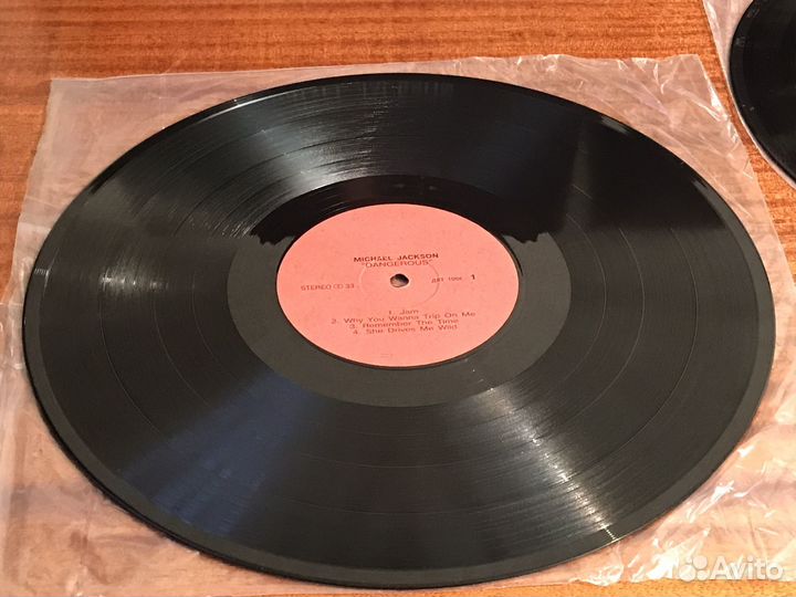 2LP Michael Jackson 1991 Dangerous 1-2