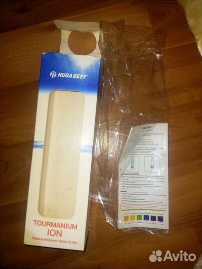 Бутылка для воды Nuga Best