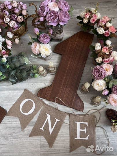 Реквизит для фотосессии