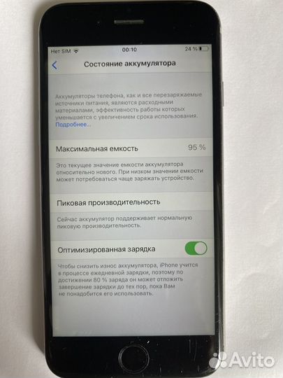 iPhone 6S, 16 ГБ