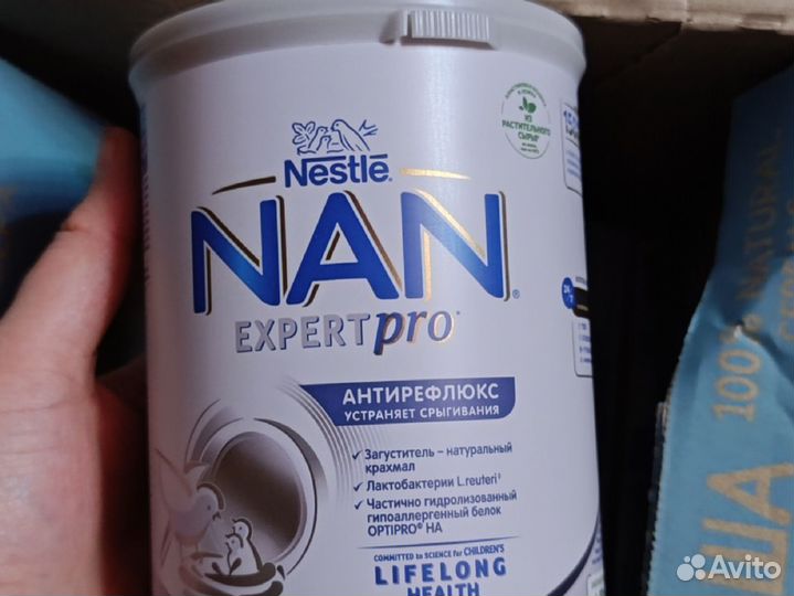 Детское питание смесь NAN expert pro 400гр