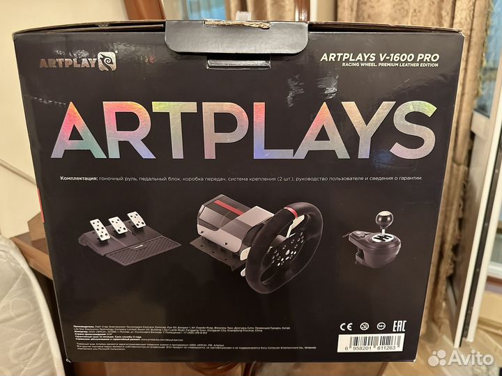 Руль для ps4 и 5