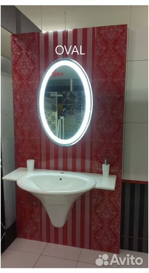 Зеркало в ванную с подсветкой