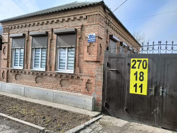 Дом 58 м² на участке 3,3 сот.