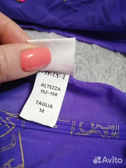 Новогодний костюм винкс