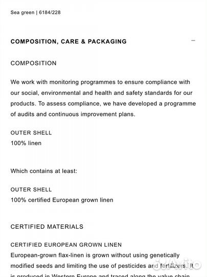 Zara Платье для девочки Оригинал зара HM