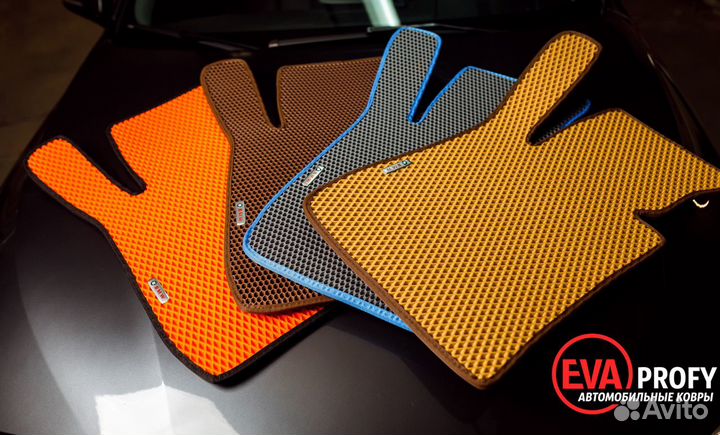 Комплект ковриков Eva(ева) для вашего авто