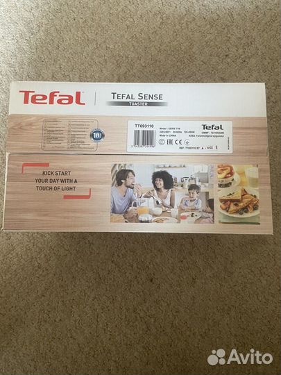 Тостер tefal новый