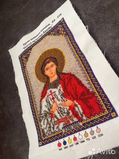 Икона из бисера