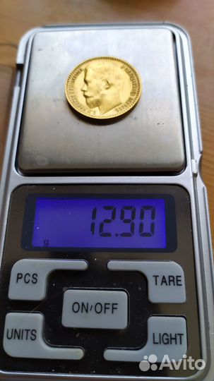 15 рублей 1897 г. Царское Золото. Оригинал