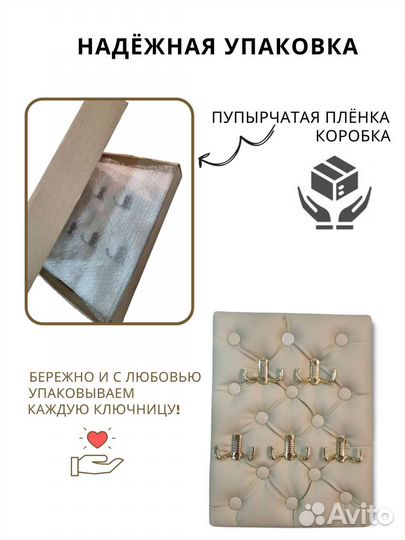 Предметы интерьера