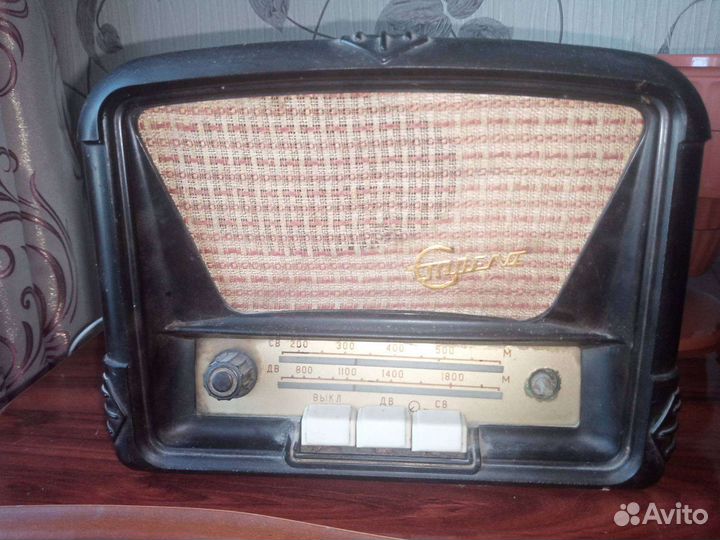 Ламповый радиоприемник СССР 