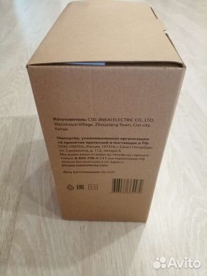 Блендер jk 200