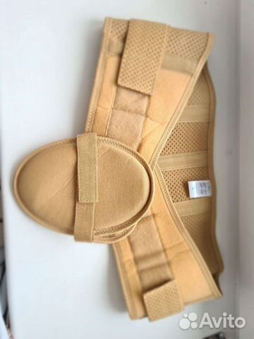 Бандаж для беременных и после родов