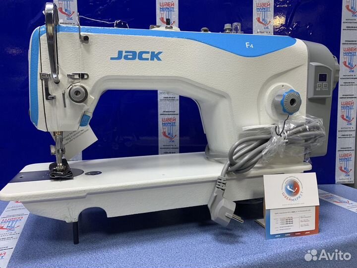 Прямострочная машина Jack Jk-F4-HL-7