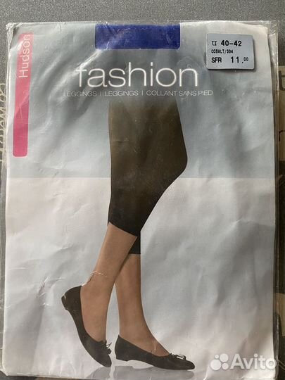 Леггинсы 42 размер