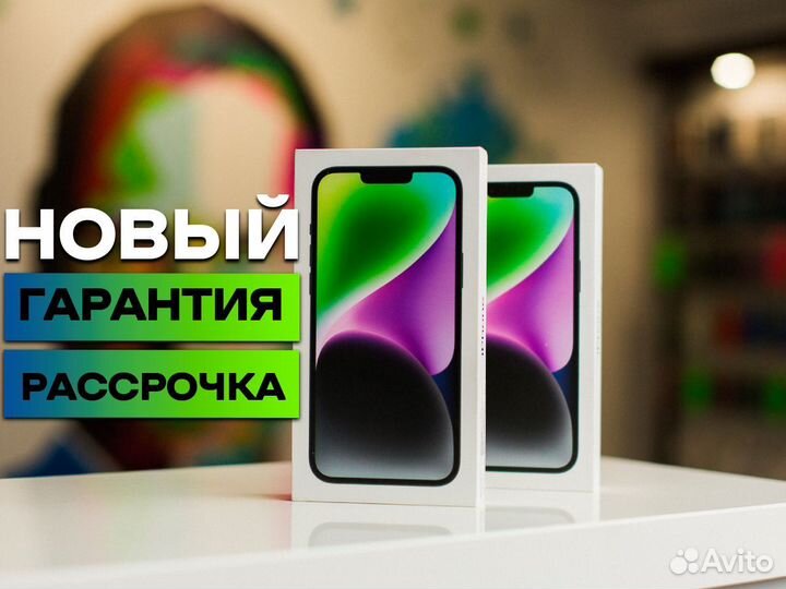 AirPods Новые Гарантия Оригинал
