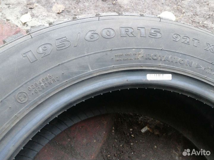 195 60 15 новая