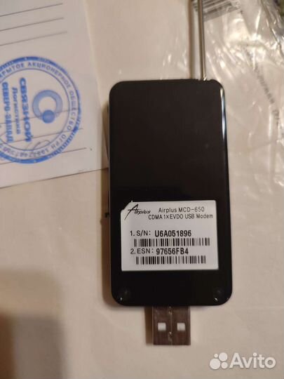 Модемы и роутеры 4g