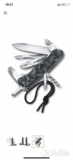 Складной нож Victorinox Skipper